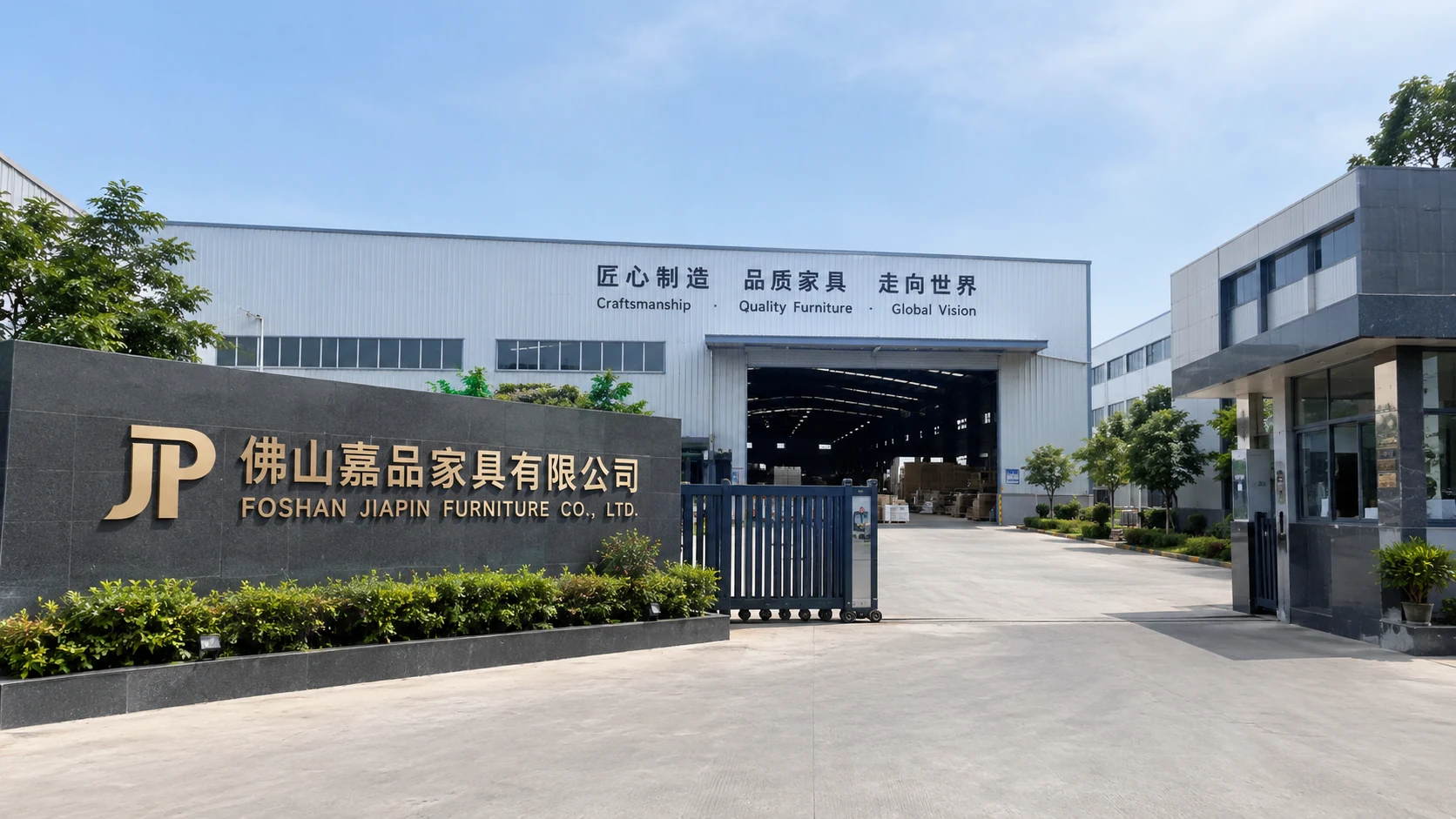 Foshanchair chair factory entrance and workshop in Longjiang, Foshan, China